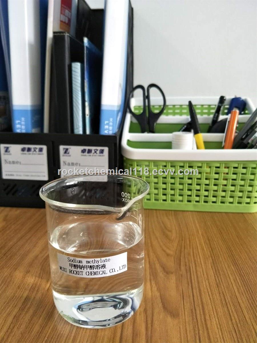 Outstanding CAS NO 124 41 4 sodium methylate solution bulk production price
