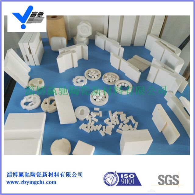 Alumina Ceramic Grinding Ball