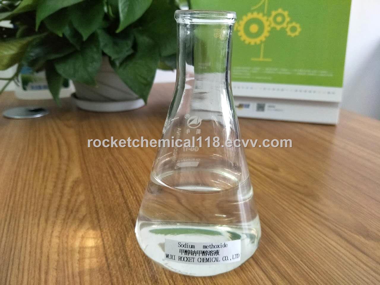 Bulk supply popular medical liquid sodium methylate CAS 124414
