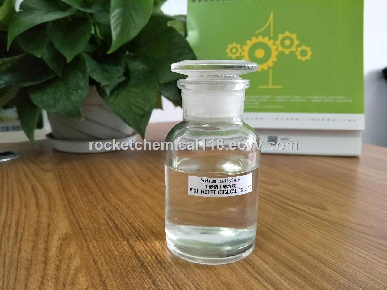 Production of sulfa drugs applied flammable solution of liquid sodium methylate for VB1 used Production of sulfa drugs applied flammable solution of liquid sodium methylate for VB1 used