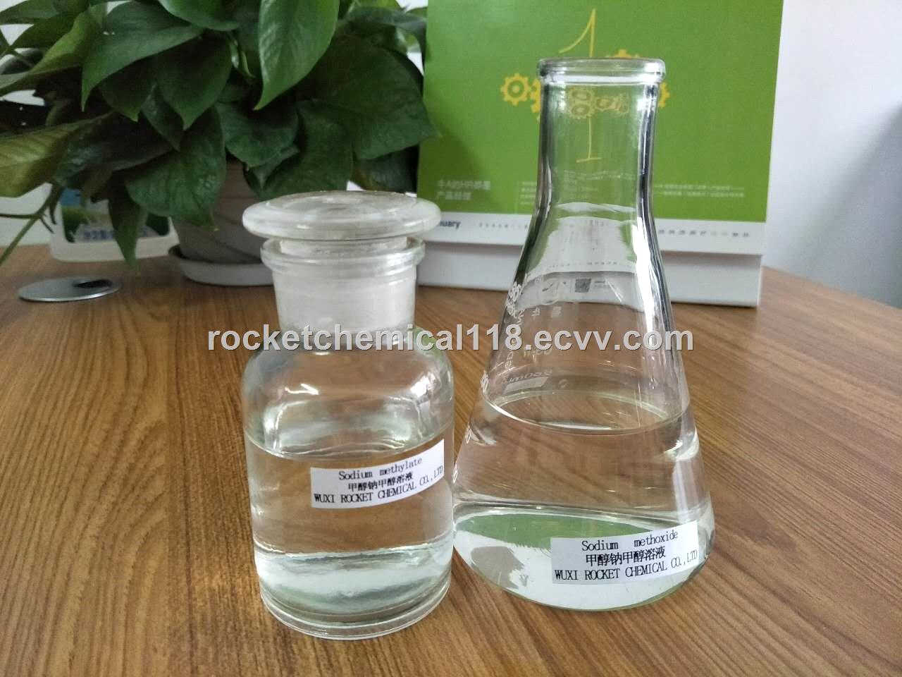 Pharmaceutical Intermediates applied competitive price liquid catalyst methylate CAS124414