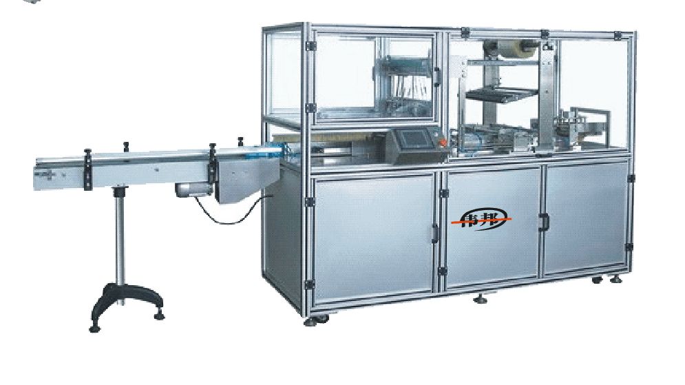 WBB26 Clear Film Packaging Machine