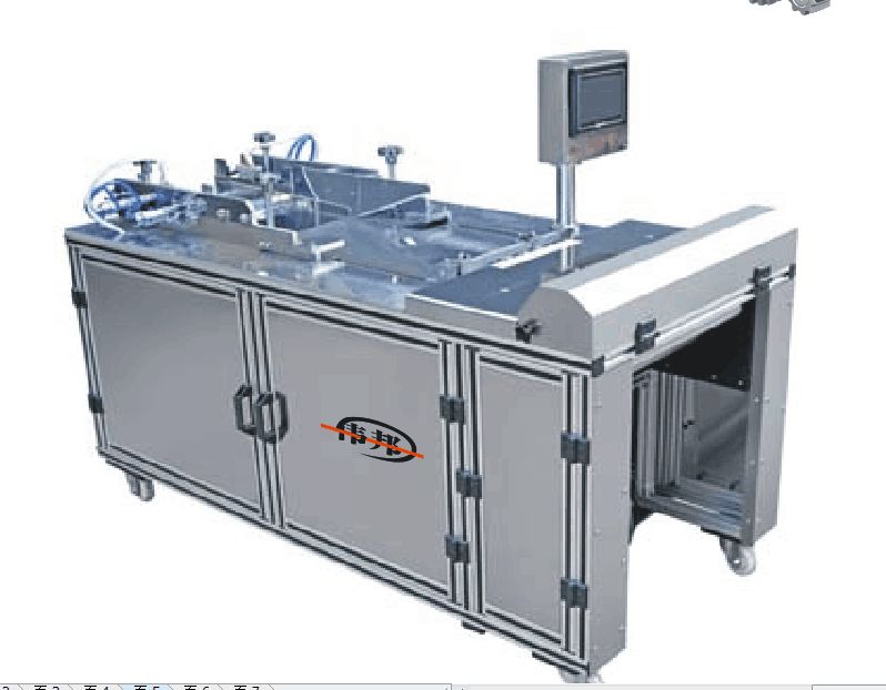 WBB31 Clear Film Packaging Machine