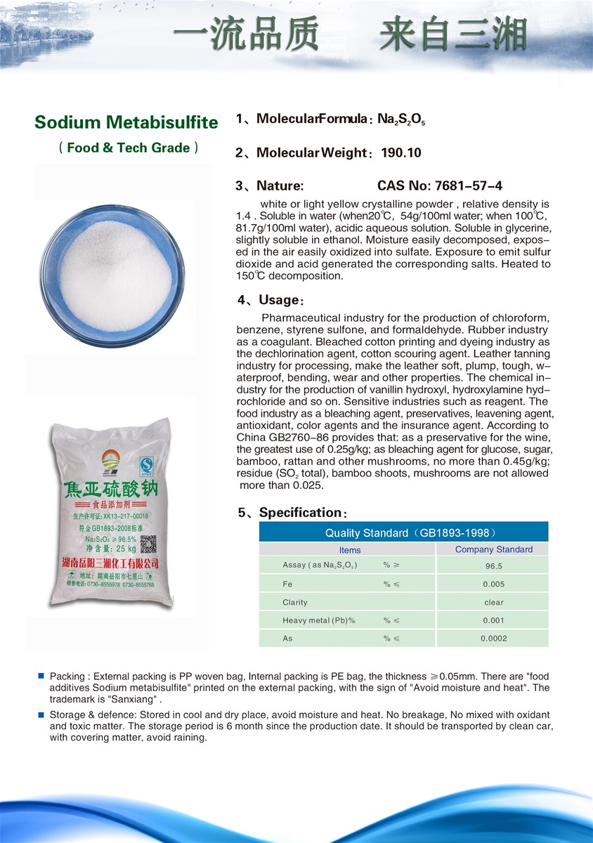 Sodium metabisulphite