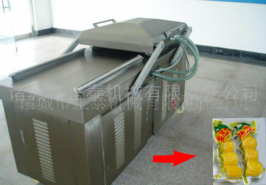 Double Chamber Vacuum Sealing Machine