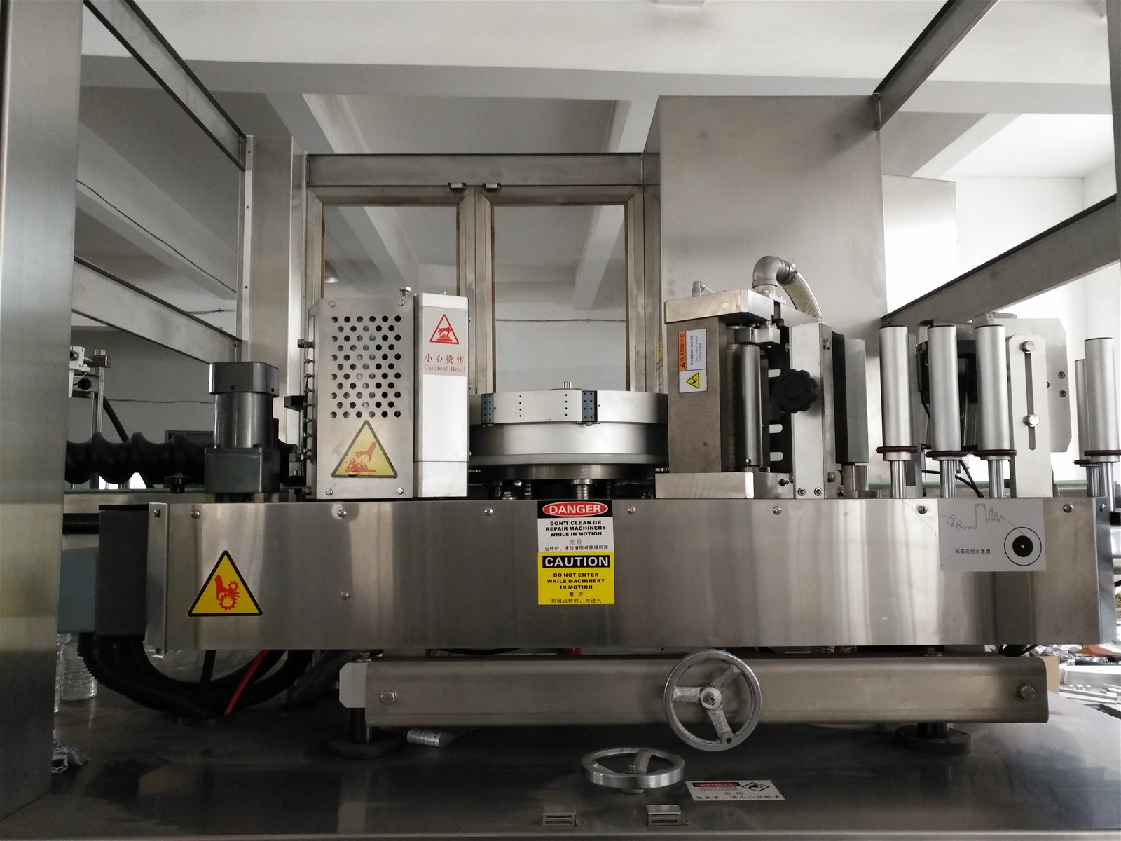 hot melt glue labeling machine