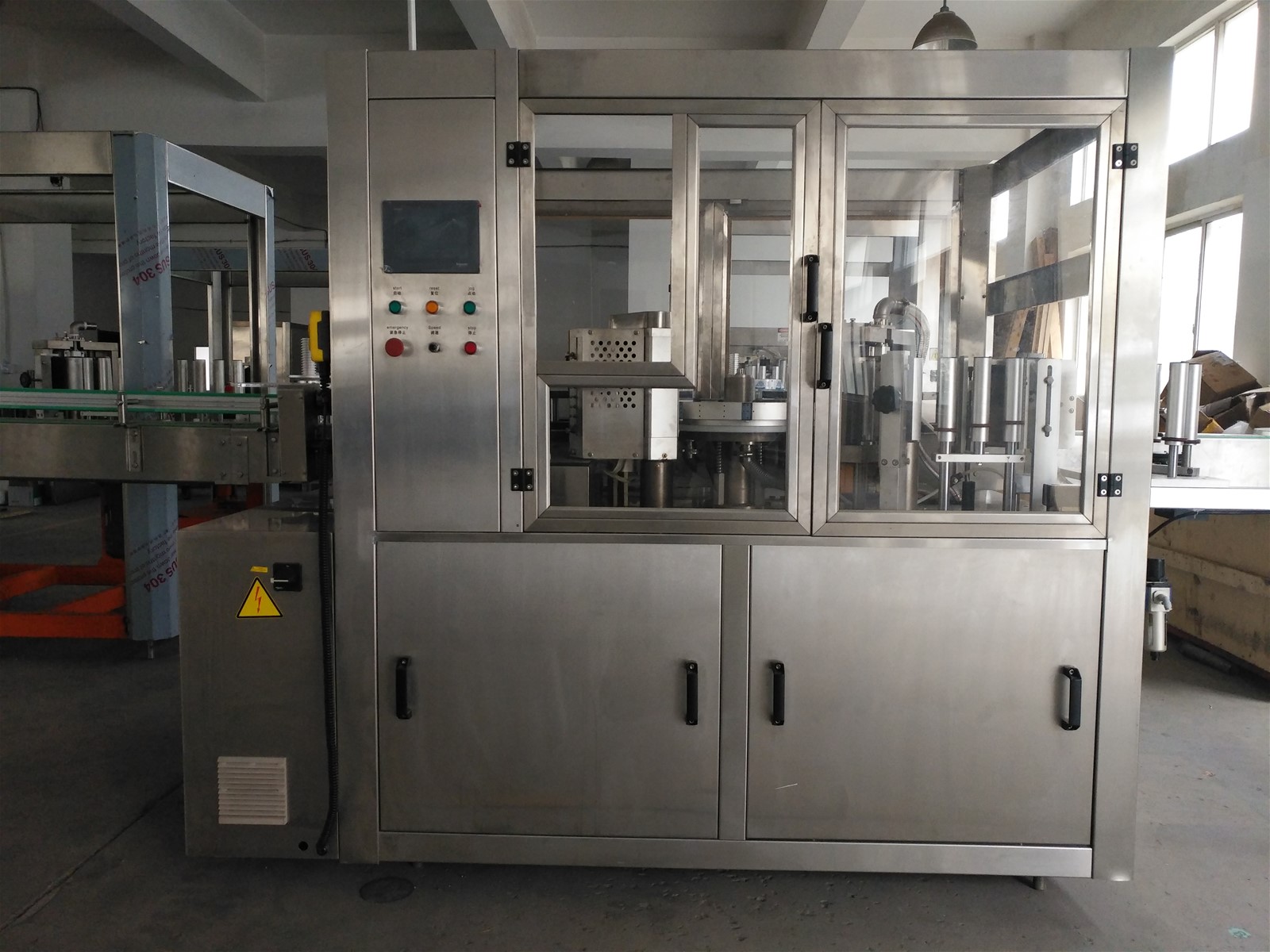 Small OPPBopp labeling machine