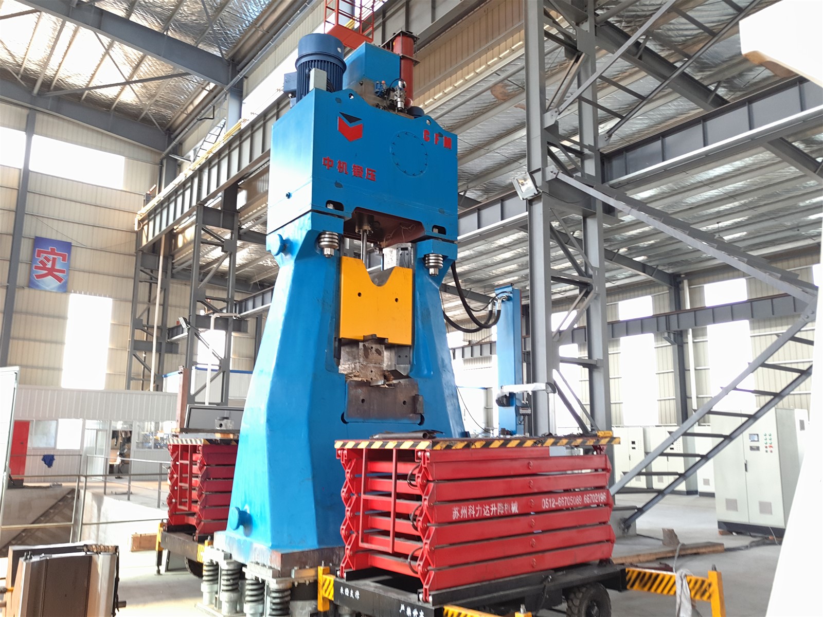 C88k CNC fully hydraulic forging hammerelectro hydraulic die forging hammer 15tons