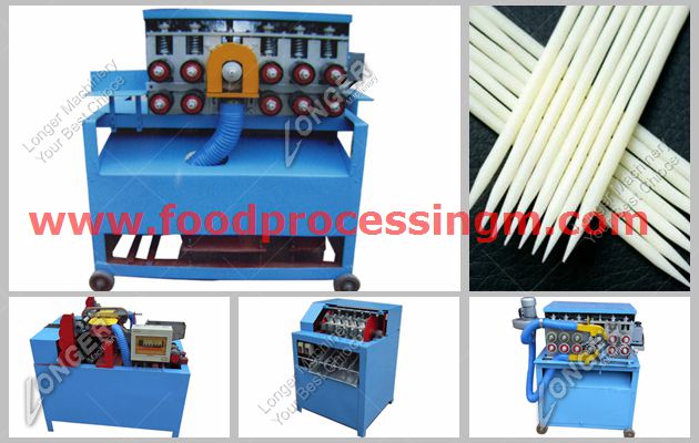 tothpick making machine with best price