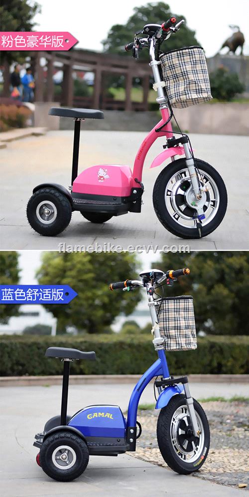 Electric Patrol ScooterElectric Tricycle ScooterElectric Trike Scooter3Wheel Scooter