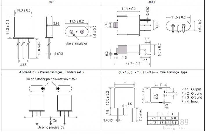 Monolithic Crystal Filter HC49T