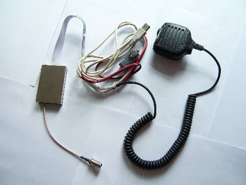 KYL600L 500mW wireless audio modem uhf 160MHz230MHz for voicedata transmission FFSK Modulation