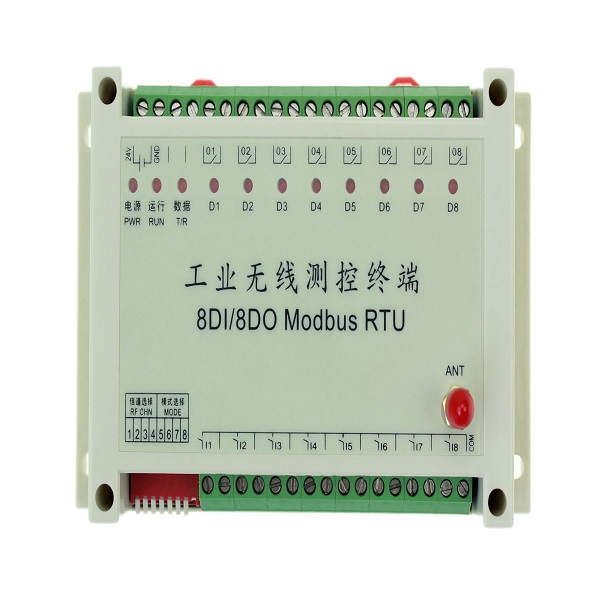 KYL818 433MHz 8way RF wireless IO Module for 2km3km remote pool pump control onoff control switch module