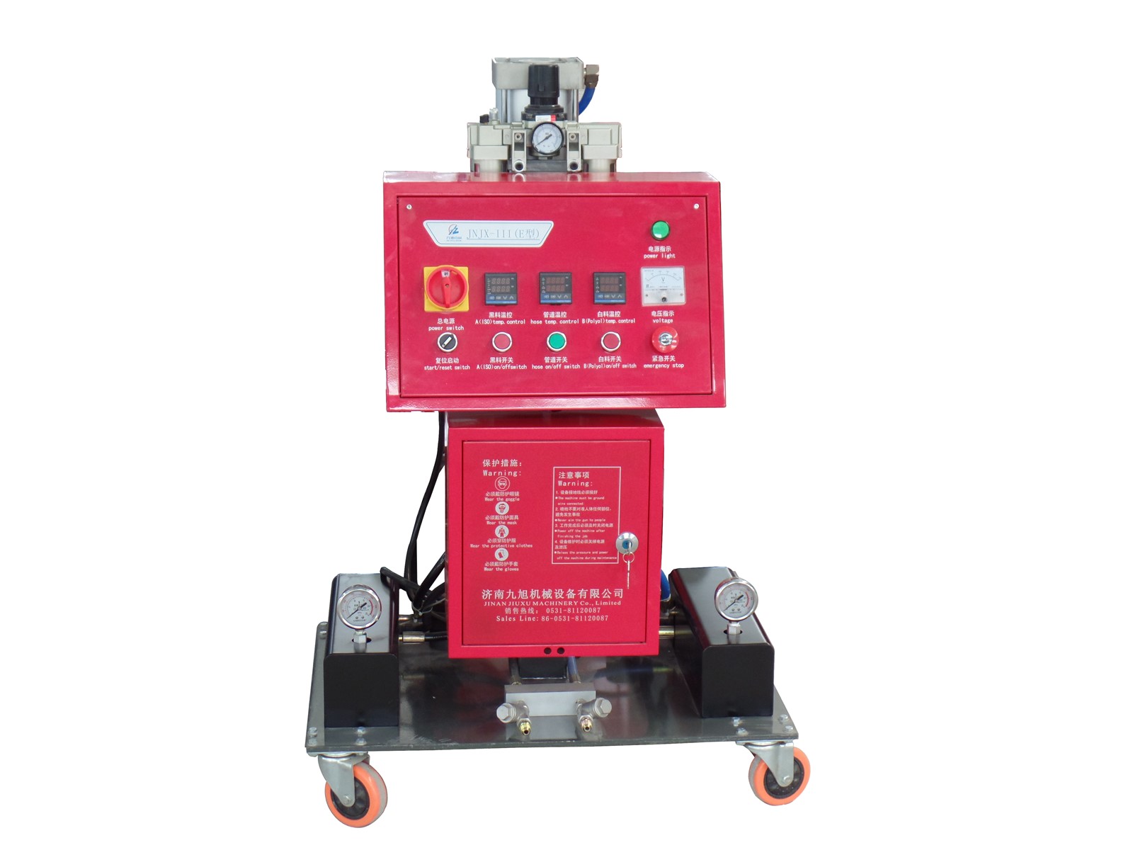 Polyurethane Foaming Machine for Sale Polyurethane Spray Machine in Stock Highpressure foaming machine Supplier