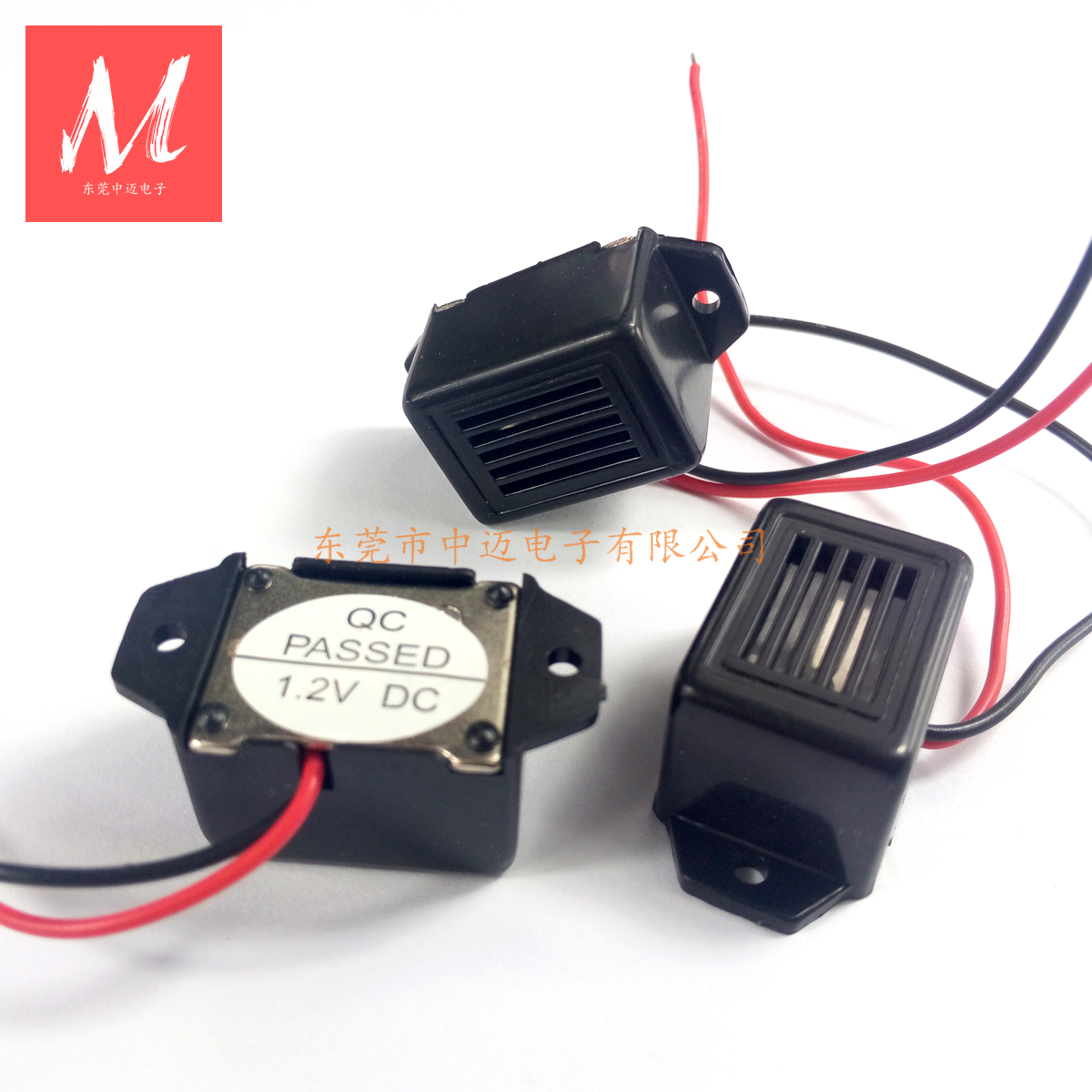 12V 15V 3V 6V 9V 12V 24V 400Hz Mechanical Buzzer