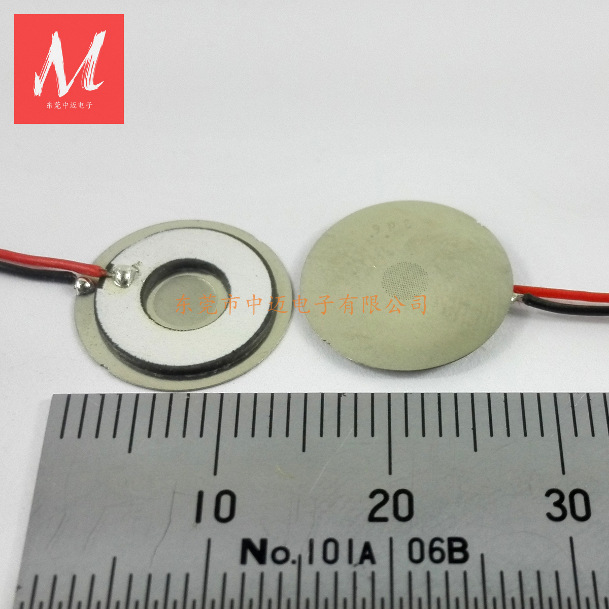 25mm 17MHz ultrasonic atomizer transducer humidifier parts Medical Ultrasonic transducer piece