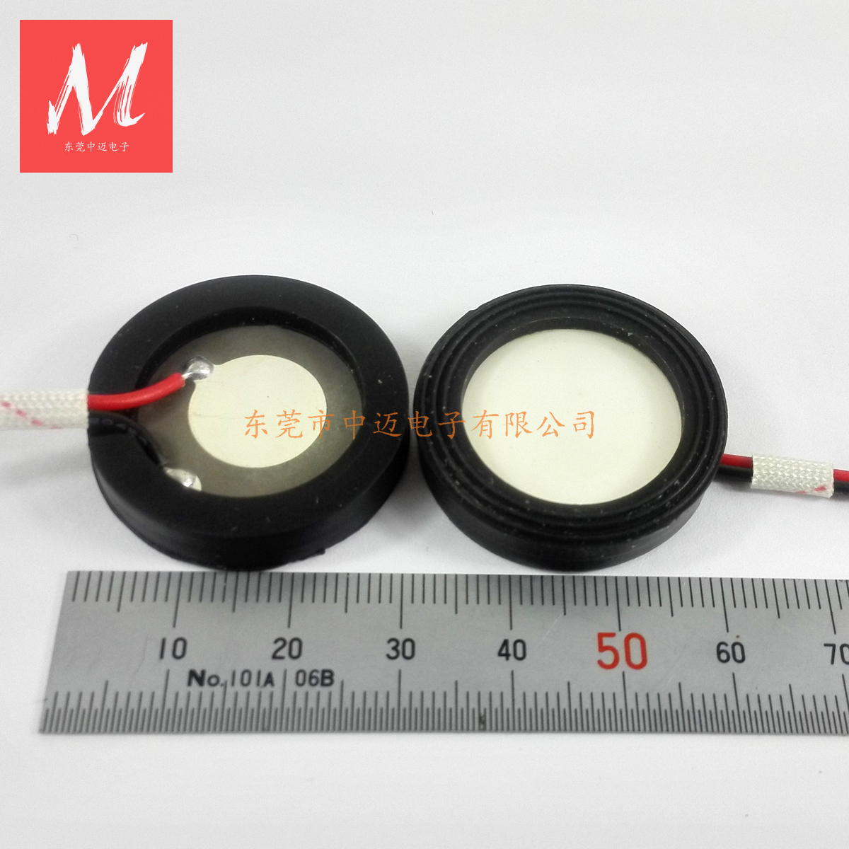 10mm 165KHz ultrasonic humidifier parts ultrasonic atomizer parts atomization piece