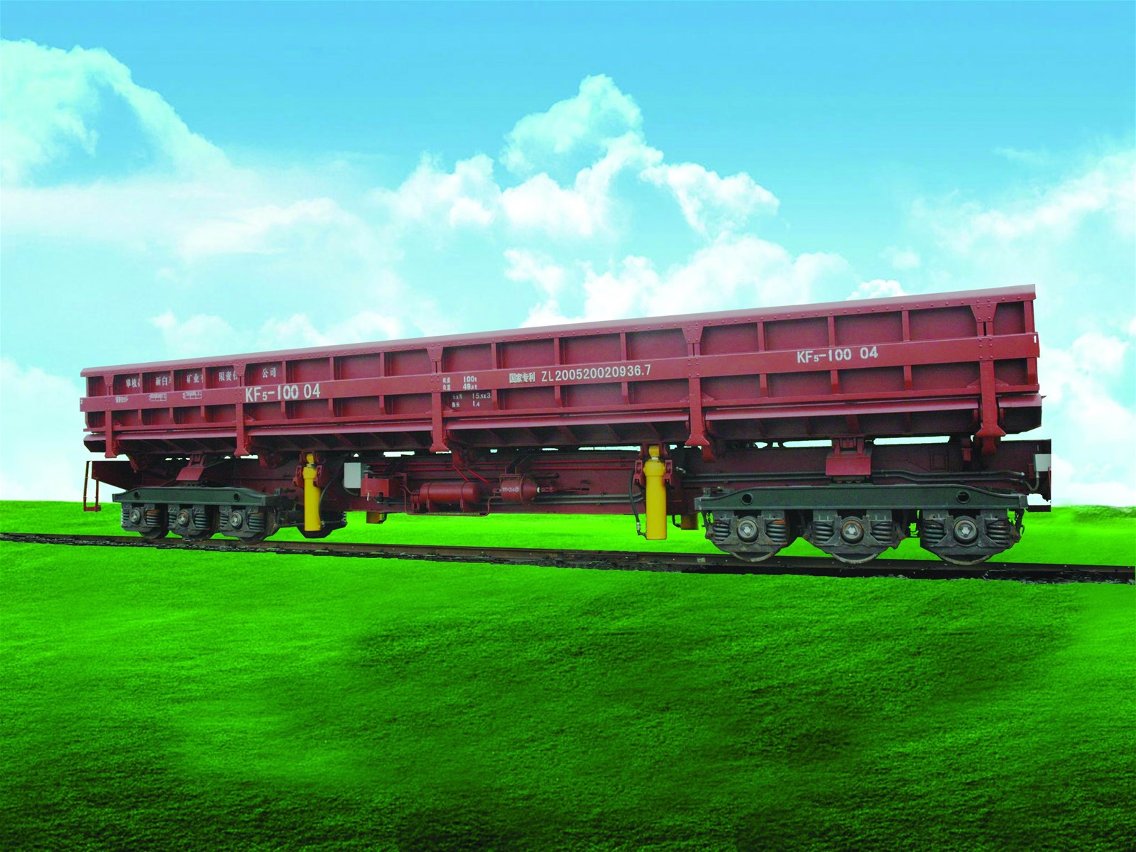 KF100 railway side dump wagon