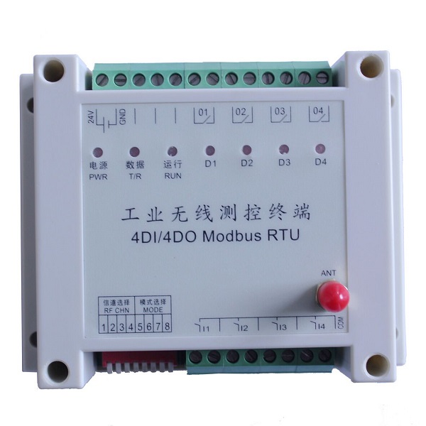 433MHz 4Way Wireless IO Module for Remote Pump Control 2km3km Distance onoff Control