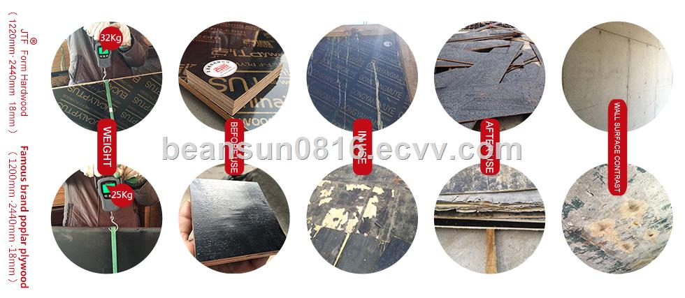 China Brand Concrete Formwork Marine Plywood