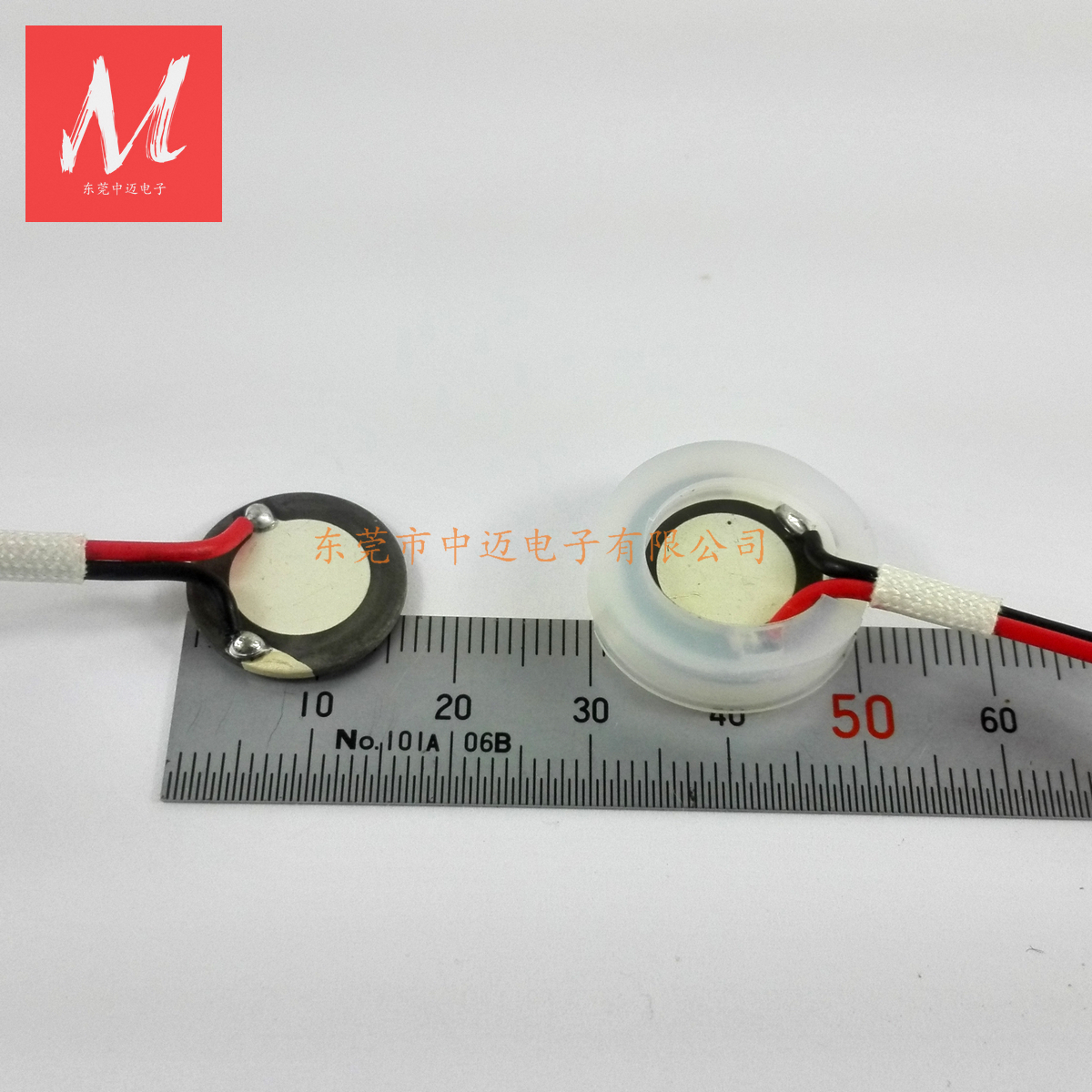 16mm 17MHz Ultrasonic Atomizer Parts Atomization Piece