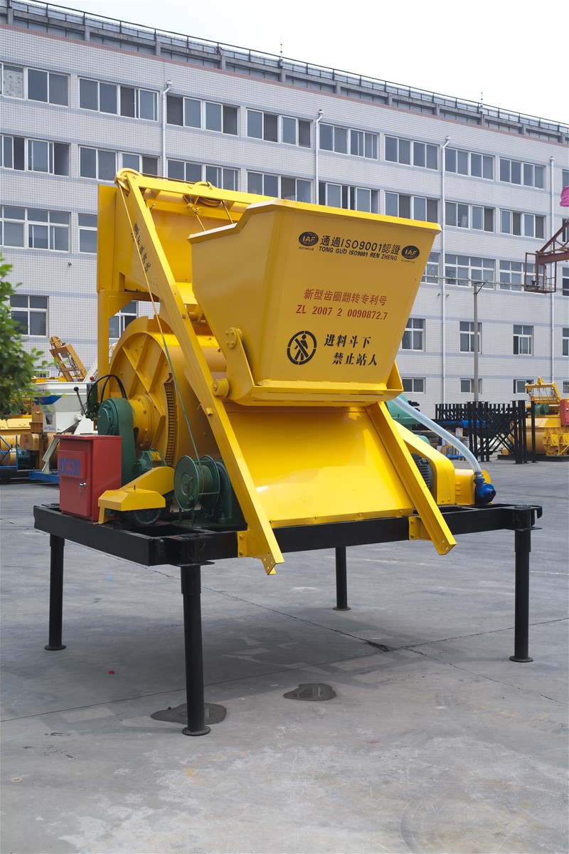 Reliable Performance JDC Concrete Mixer Specified For Building