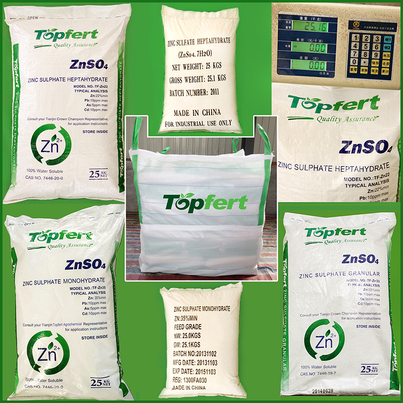 Manufactures supply feed fertilizer grade Zinc Sulphate price
