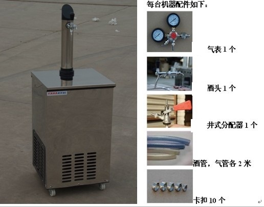 beer cooler dispensers
