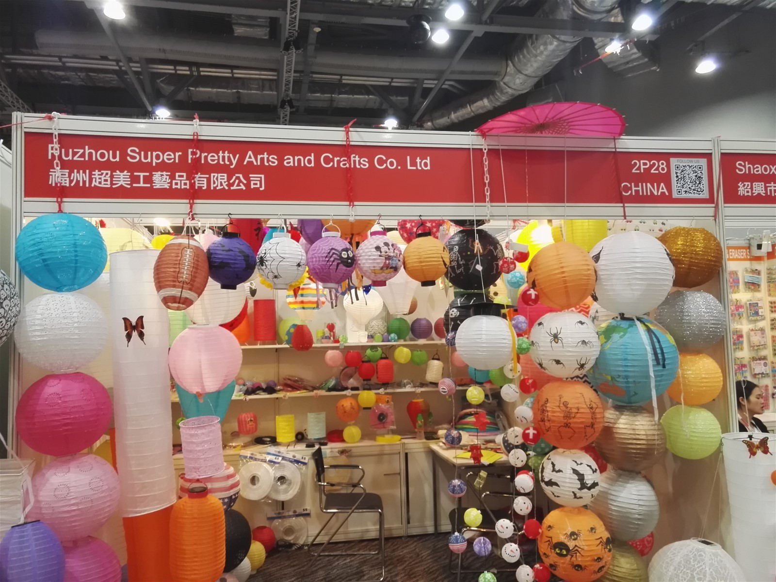 supply fabric lanterns with solar panel for outdoorfestival decoration