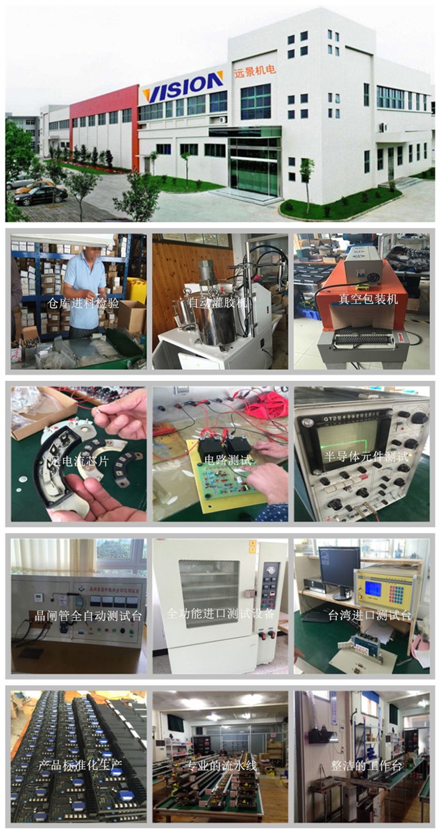 Stamford generator AVR SX440
