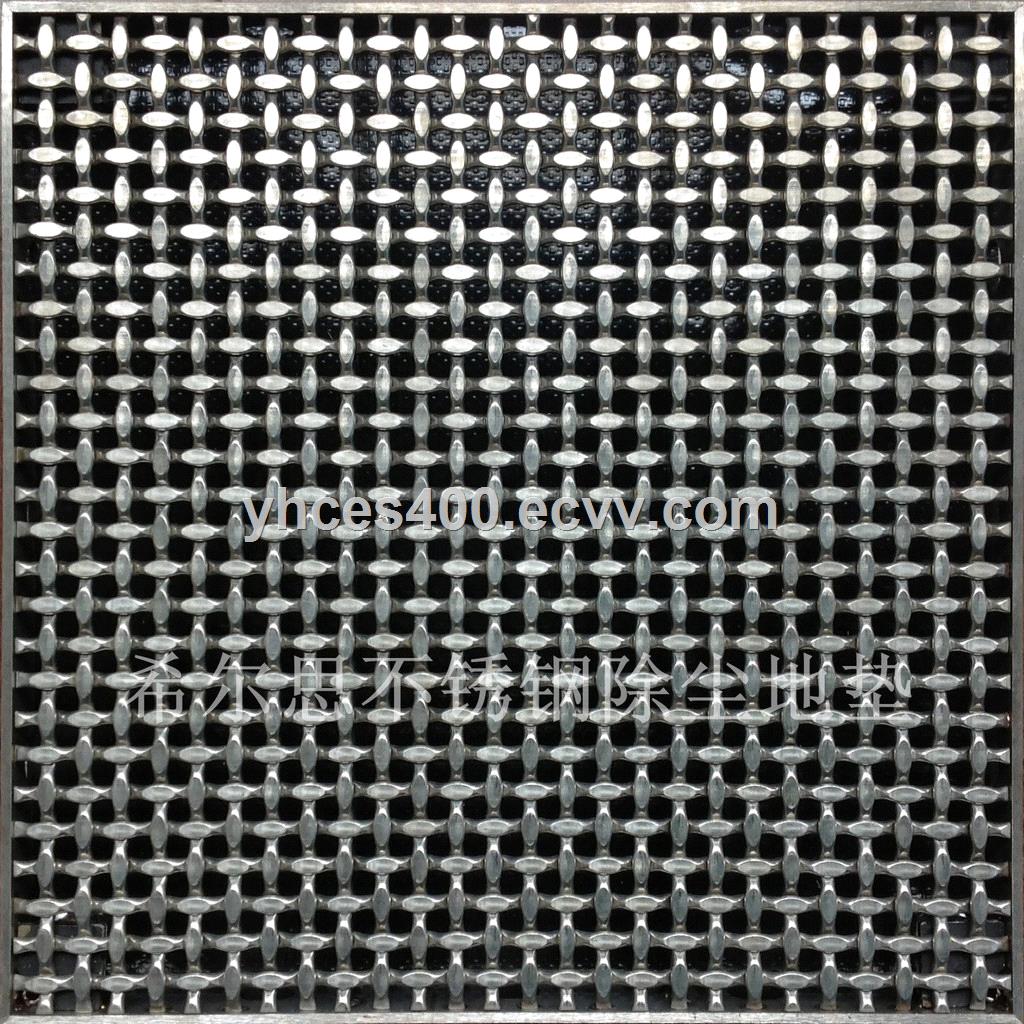 Stainless Steel Grating Systems and Entrance MatDust Control Mat