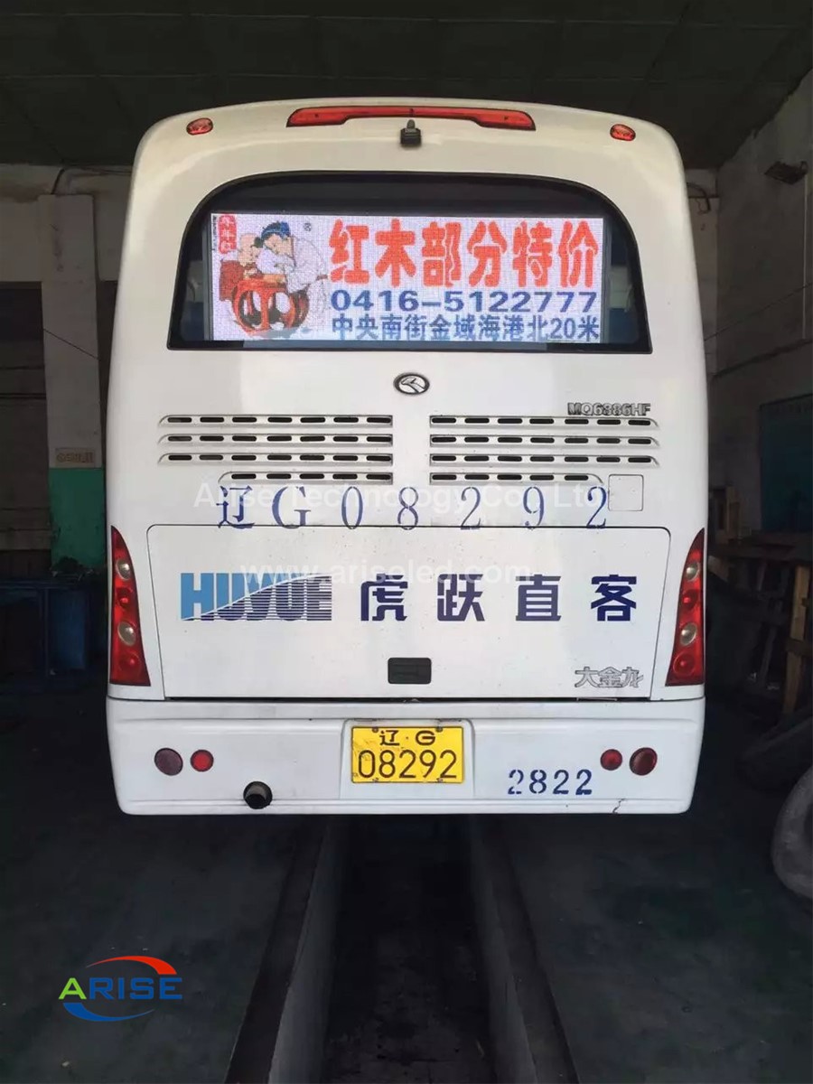 ARISELED Wireless Vehicle BUS LED display P6 P8Bus LED DisplayVehicle LED DisplaysP5P6P762