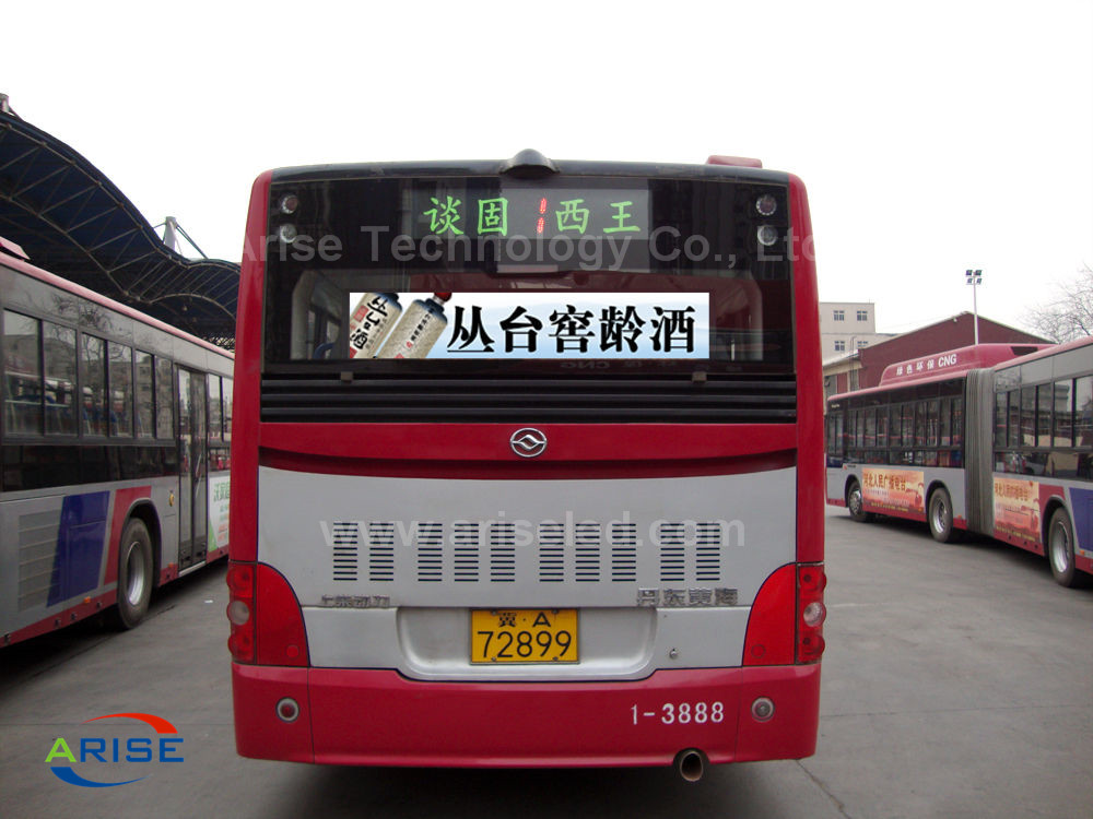 ARISELED Wireless Vehicle BUS LED display P6 P8Bus LED DisplayVehicle LED DisplaysP5P6P762