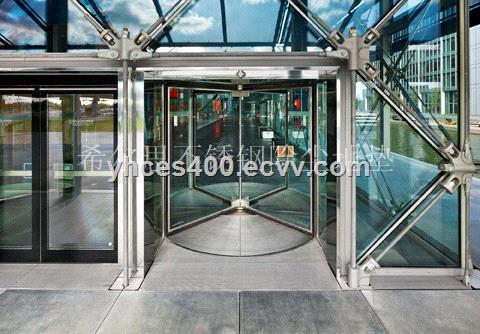 Building Entrance Flooring Systems Mats Welcome Door Mat