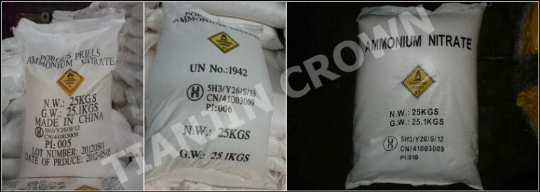 price for ammonium nitrate fertilizer nh4no3 sale