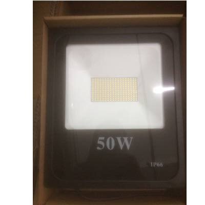 170lmw LED floodlight