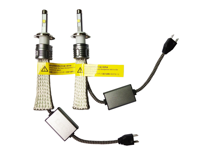 45W LED Headlight Lamp Bulb H7 High Power High Lumen