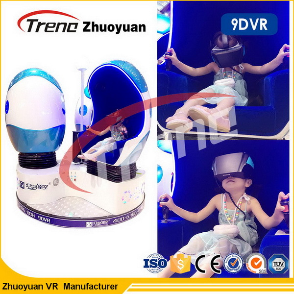 Electric System 9D Virtual Reality Simulator 9d cinema With VR Glasses 1 2 3 Seat