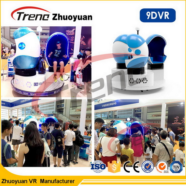 Electric System 9D Virtual Reality Simulator 9d cinema With VR Glasses 1 2 3 Seat