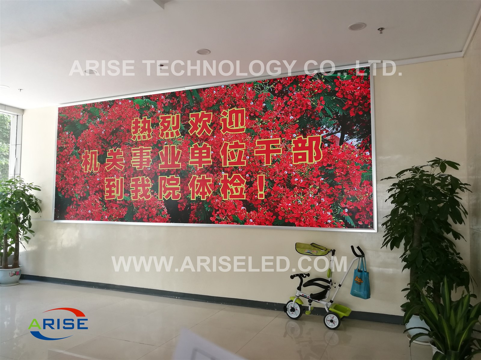P18mm Indoor LED video displays from high definition P12P15P18P19 and P25