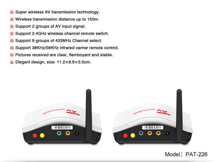 PAKITE 200 Meter 58GHz Digital Wireless AV Transceiver AV Sender Receiver PAT536