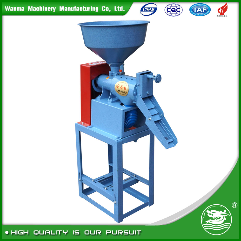 WANMA home mini use rice milling machine