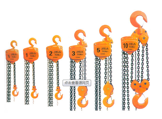 10 ton construction electric chain hoist with elelctric trolley chain pulley block