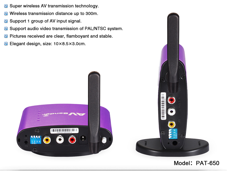 PAKITE CCTV Camera all rcaav port device 58GHz 300 Meter Wireless Transmitter PAT650