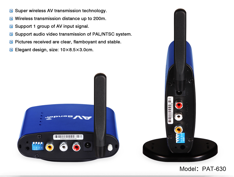 PAKITE long range 200m 58GHz AV Transmitter and Receiver PAT630