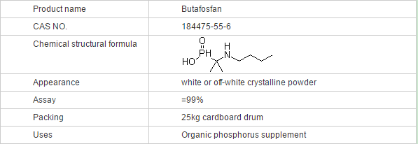 Butafosfan CAS NO 184475556 factory supply with good quality