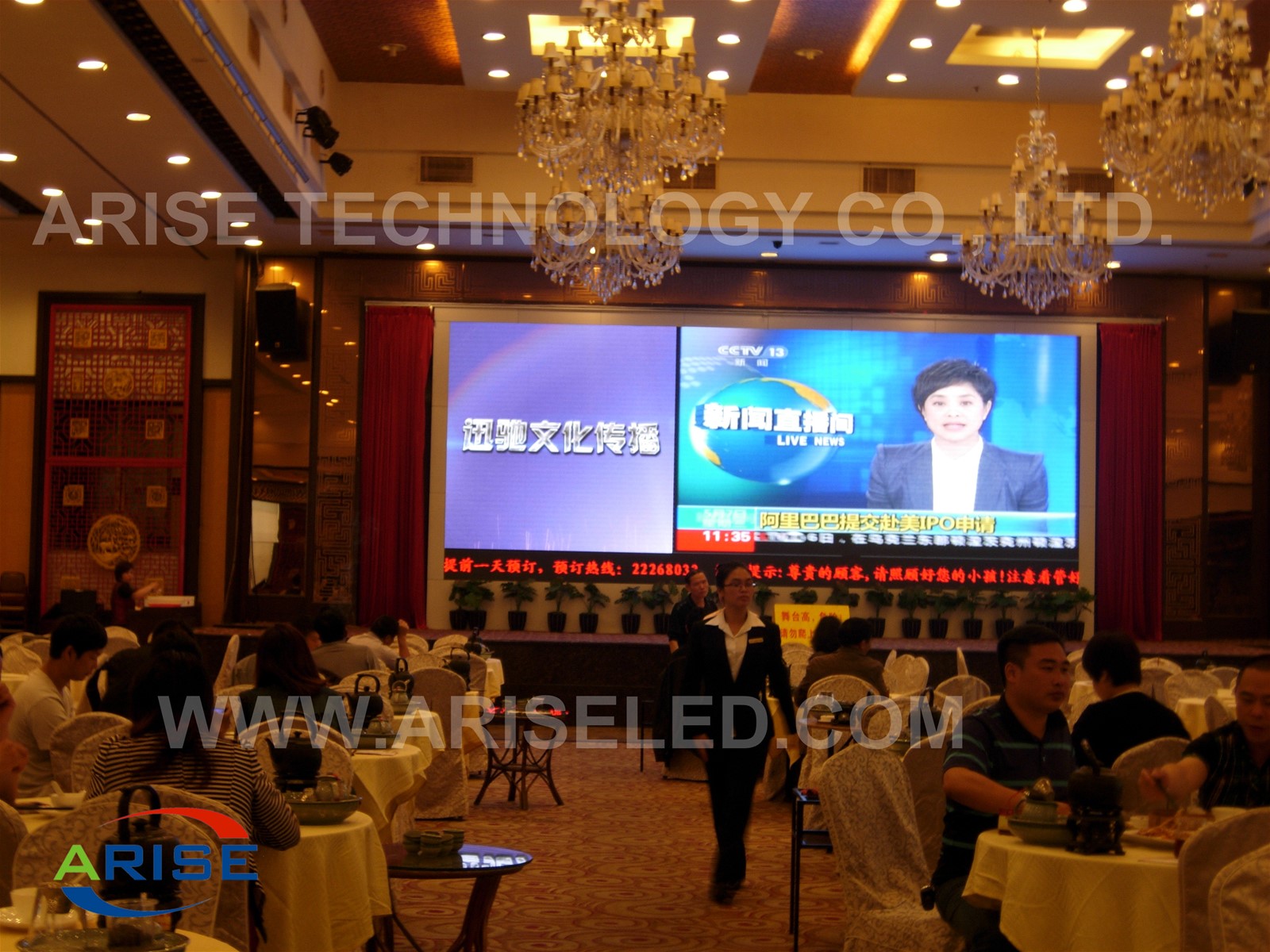 INDOOR P5 SMD 3IN1 TECHNICAL LED DISPLAYS Indoor LED Video Walls ARISELED