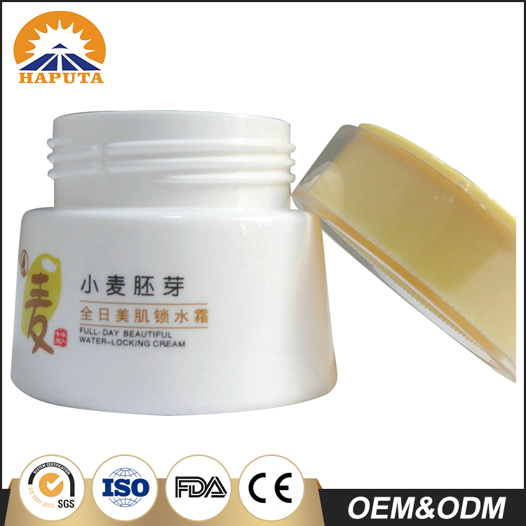 Opaque Cosmetic Cream Jar With Screw Cap For Facial Care