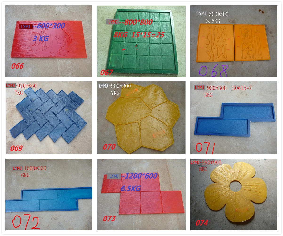 Stamped Concrete Molds for Flooring India