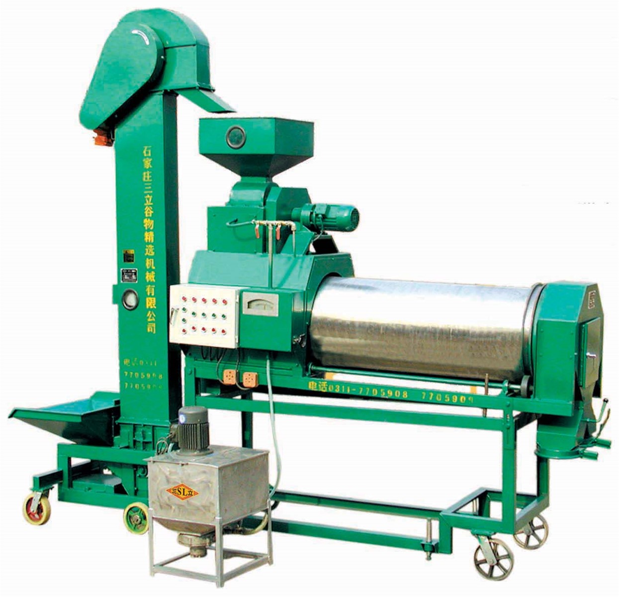 5BYX5 Seed coating machine for wheat paddy seed